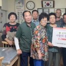 심덕경로당 이미지