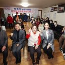 만수1동 행정복지센터 이미지