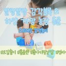 까망농장