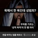법무법인세담분사무소 네이버블로그