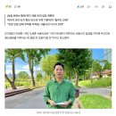 용산공원 찾은 오세훈 “아파트 지으면 역사의 죄인” 이미지