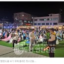 [단독] 제3회 연천 청소년 야시장(YC-뭇별랜드), 기대 이상의 반응보여.... - 연천 청소년만을 위한 진정한 축제 필요성 느껴.. 이미지
