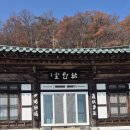 영천암 | 2025.11.13. 정성 백암산 단풍 산행