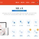 이지드라이브 | 이지 피디에프 에디터3.0 무료 다운 홈페이지