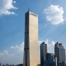 신흥종합가스 비즈트리뷴