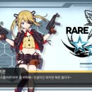 가델 네이버블로그