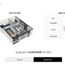 큐브 디자인 네이버블로그
