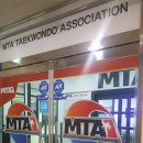 광교MTA태권도장 이미지