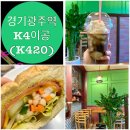 역동 133-3 이미지