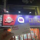 쥬씨 익산원광대점 이미지