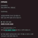 위더스서울(주) | 워크인 신부 웨딩홀 홀투어 예약 꿀팁! (영등포 웨스턴 베니비스, 더컨벤션, 더베르지, 위더스)