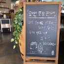 지산고등학교 | [가람양식] - 운정맛집 파주 파스타 &amp; 스테이크 세트 후기