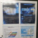 신동훈재활의학과의원 이미지