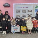 고잔동행정복지센터 이미지