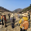 동부환경공원 이미지