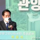 안양-안양-안양-521 파이낸셜뉴스