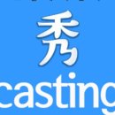 제이티씨(JTC) 이미지