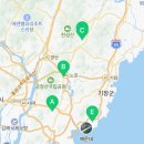 GS25 동래중앙점 네이버블로그