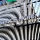 호림약국 이미지