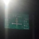 세븐일레븐천안입장로드점 이미지