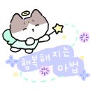 어썸띵 이미지