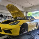 서초카센타 이미지