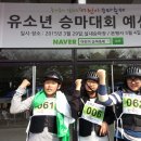 초성초등학교 이미지