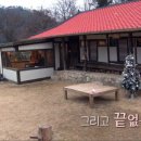 빨간지붕 이미지