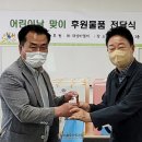 대성비엠씨
