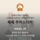 옥구지구대 이미지