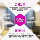 우리치과기공소 이미지