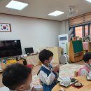 금향초교(병설) 이미지