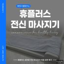 김프로 이미지