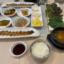 은행당구장 | 울산 공업탑 점심특선 장어정식 맛집 복날 몸보신 식당 추천 태화강 민물장어