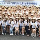 의료법인 양평의료재단 이미지