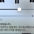 부영루 이미지