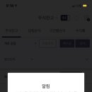 조은시절 이미지
