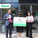 몬스터커피구미원평아이파크더샵점