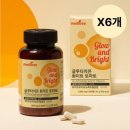 메디트리 이미지