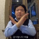 86 피티(PT) 이미지