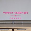 오리로22나길 이미지