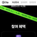 원일애드 이미지