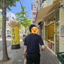 붕어빵굽당
