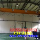 호연부동산중개사무소 이미지