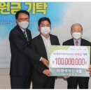 한국개발㈜ 이미지