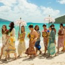 파라다이스 이미지