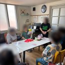 실무에 바로 적용 가능한 노원실버강사 양성, 백세누리평생교육원 후기