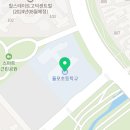 경희대 석사 리더스 태권도장 2관 이미지