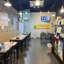국제시장국제통닭 네이버블로그