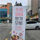 보성상가 이미지